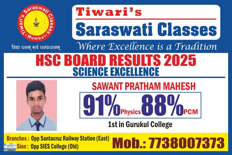 WhatsApp Image 2025-06-20 at 5.19.41 PM (1)