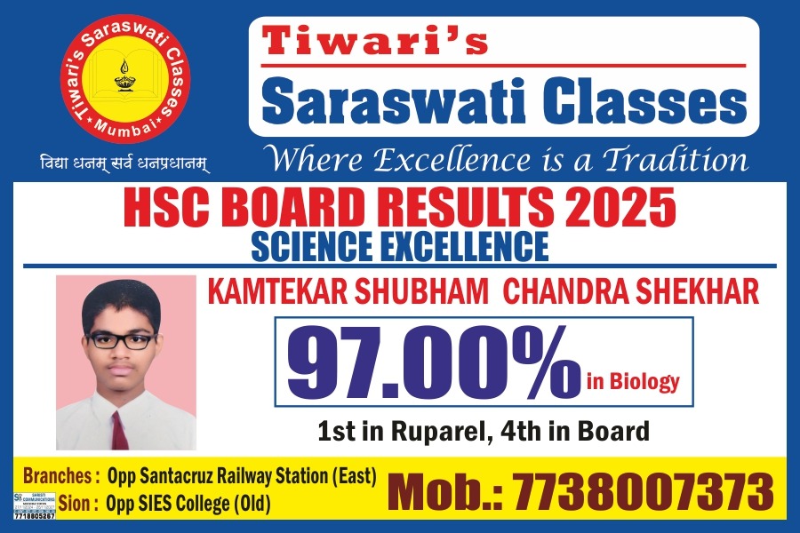 WhatsApp Image 2025-06-20 at 5.19.41 PM (2)