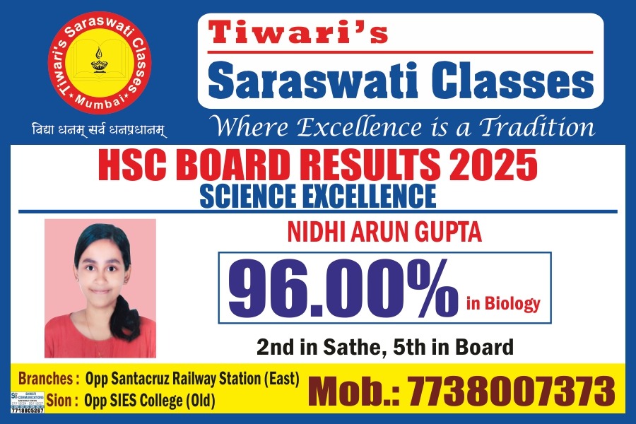 WhatsApp Image 2025-06-20 at 5.19.41 PM