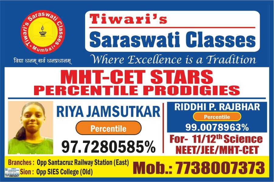 WhatsApp Image 2025-06-20 at 5.19.42 PM (1)