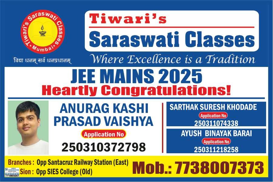 WhatsApp Image 2025-06-20 at 5.19.42 PM