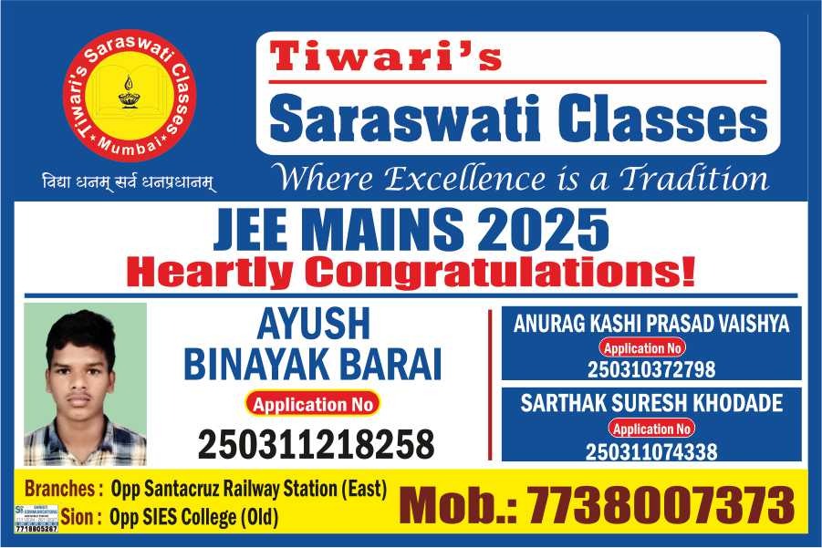 WhatsApp Image 2025-06-20 at 5.19.43 PM (1)