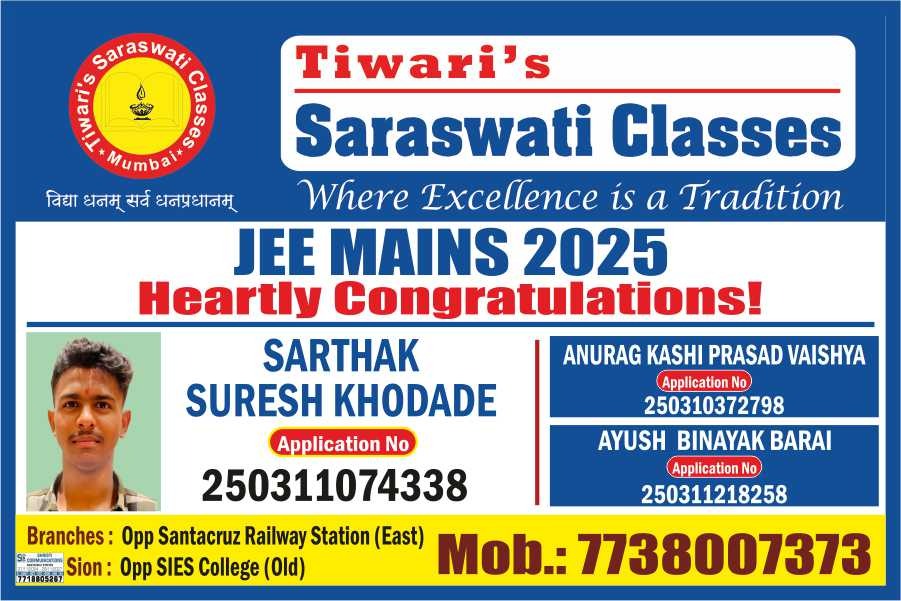 WhatsApp Image 2025-06-20 at 5.19.43 PM (2)