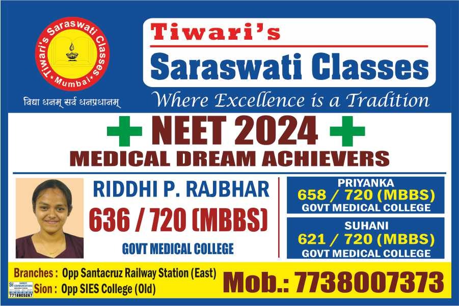 WhatsApp Image 2025-06-20 at 5.19.43 PM