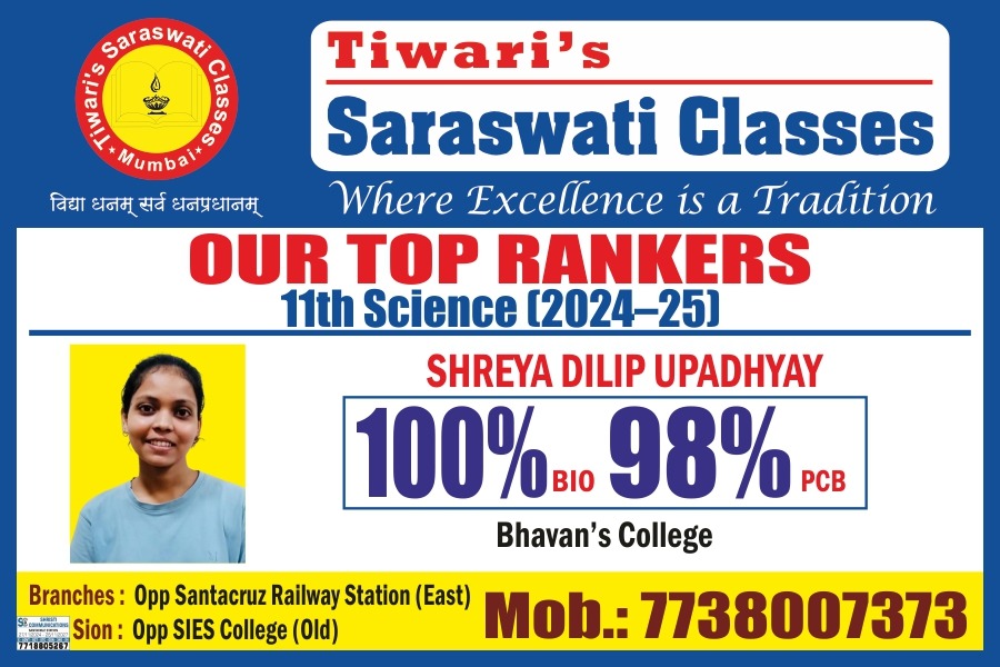 WhatsApp Image 2025-06-20 at 5.19.44 PM (1)