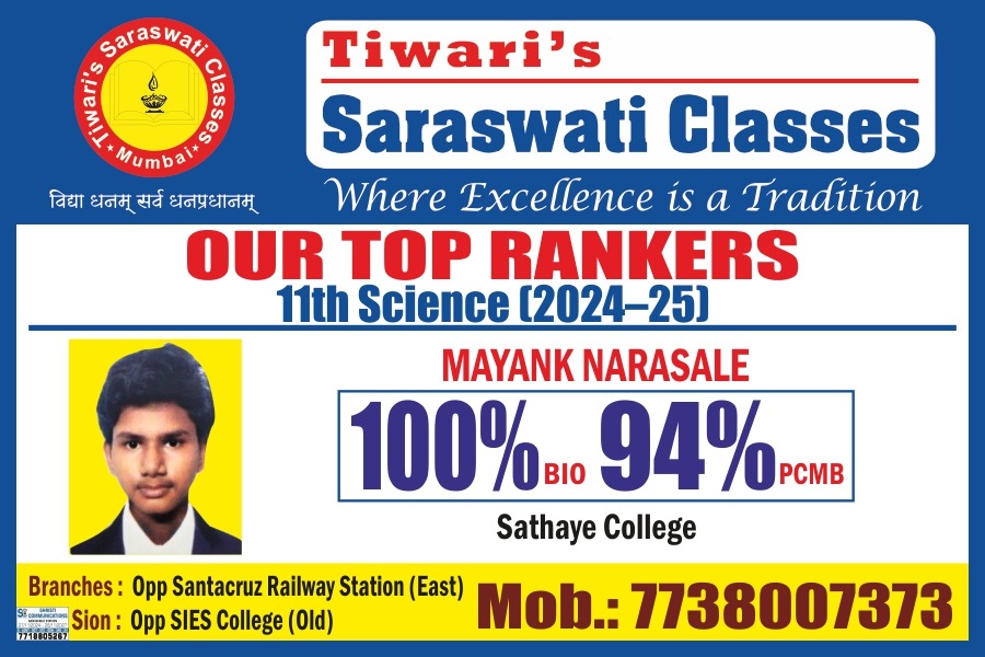 WhatsApp Image 2025-06-20 at 5.19.44 PM