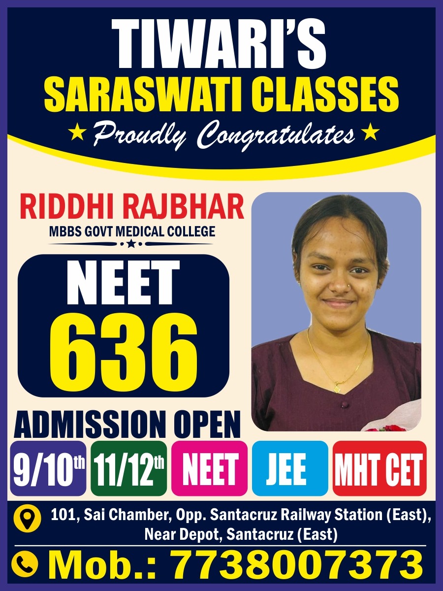WhatsApp Image 2026-06-16 at 11.47.22 AM (2)