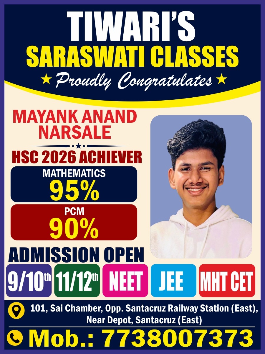 WhatsApp Image 2026-06-16 at 11.47.22 AM