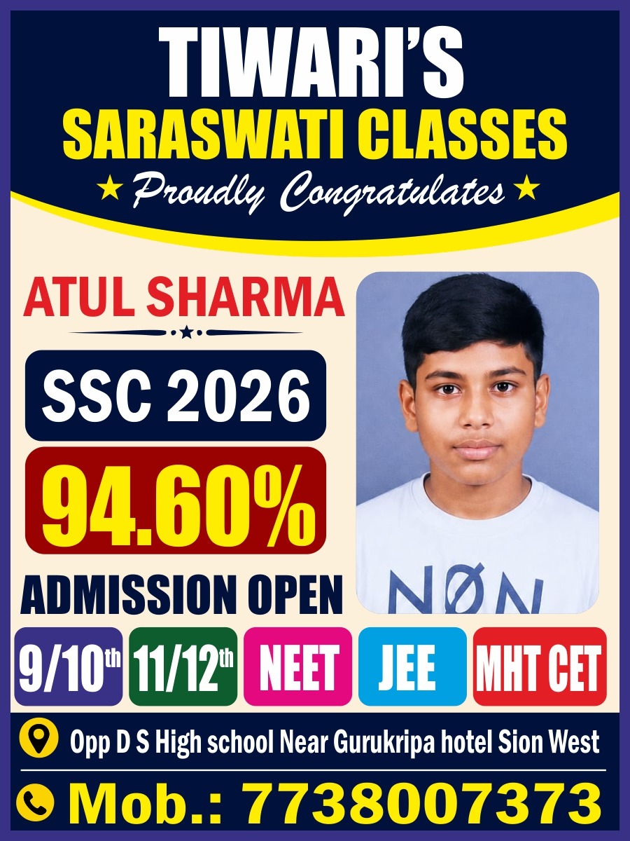 WhatsApp Image 2026-06-16 at 11.47.23 AM (1)
