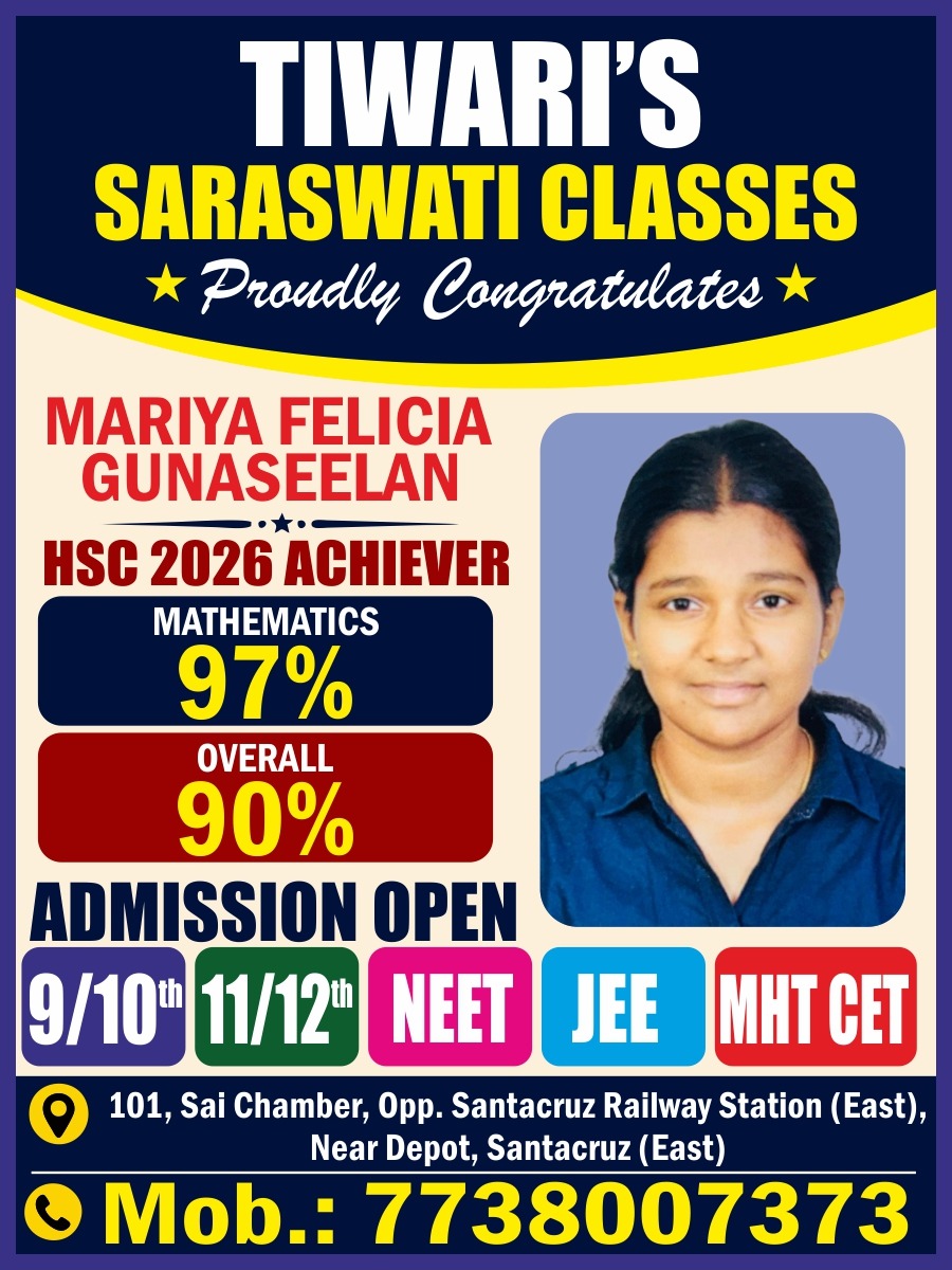 WhatsApp Image 2026-06-16 at 11.47.23 AM